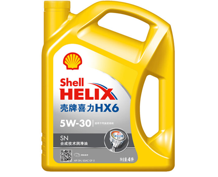 殼牌黃喜力合成技術(shù)機(jī)油HX6-5W-30-SN級(jí)