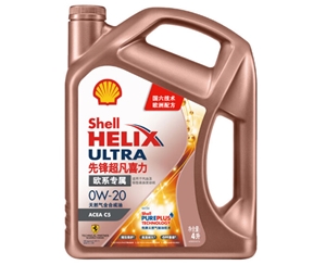 殼牌先鋒超凡喜力歐系專屬天然氣全合成機(jī)油Helix-Ultra-0w-20-API-SN級(jí)